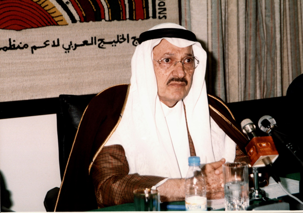 بنك للفقراء - Prince Talal Bin Abdulaziz article