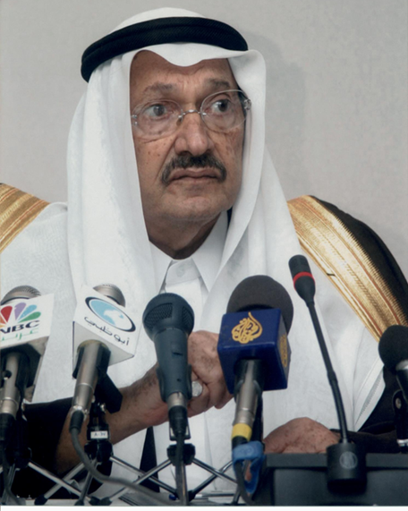 مؤتمر قمة الإقراض متناهي الصغر image