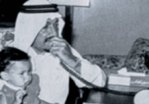 وزير المواصلات - Prince Talal Bin Abdulaziz article