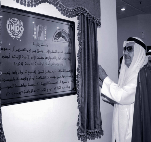 رئيس "أجفند"