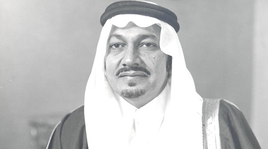 وشاح الملك عبدالعزيز - Prince Talal Bin Abdulaziz article