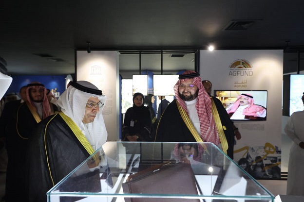 معرض “طلال.. تاريخ تقرأه الأجيال” في الجامعة العربية المفتوحة image