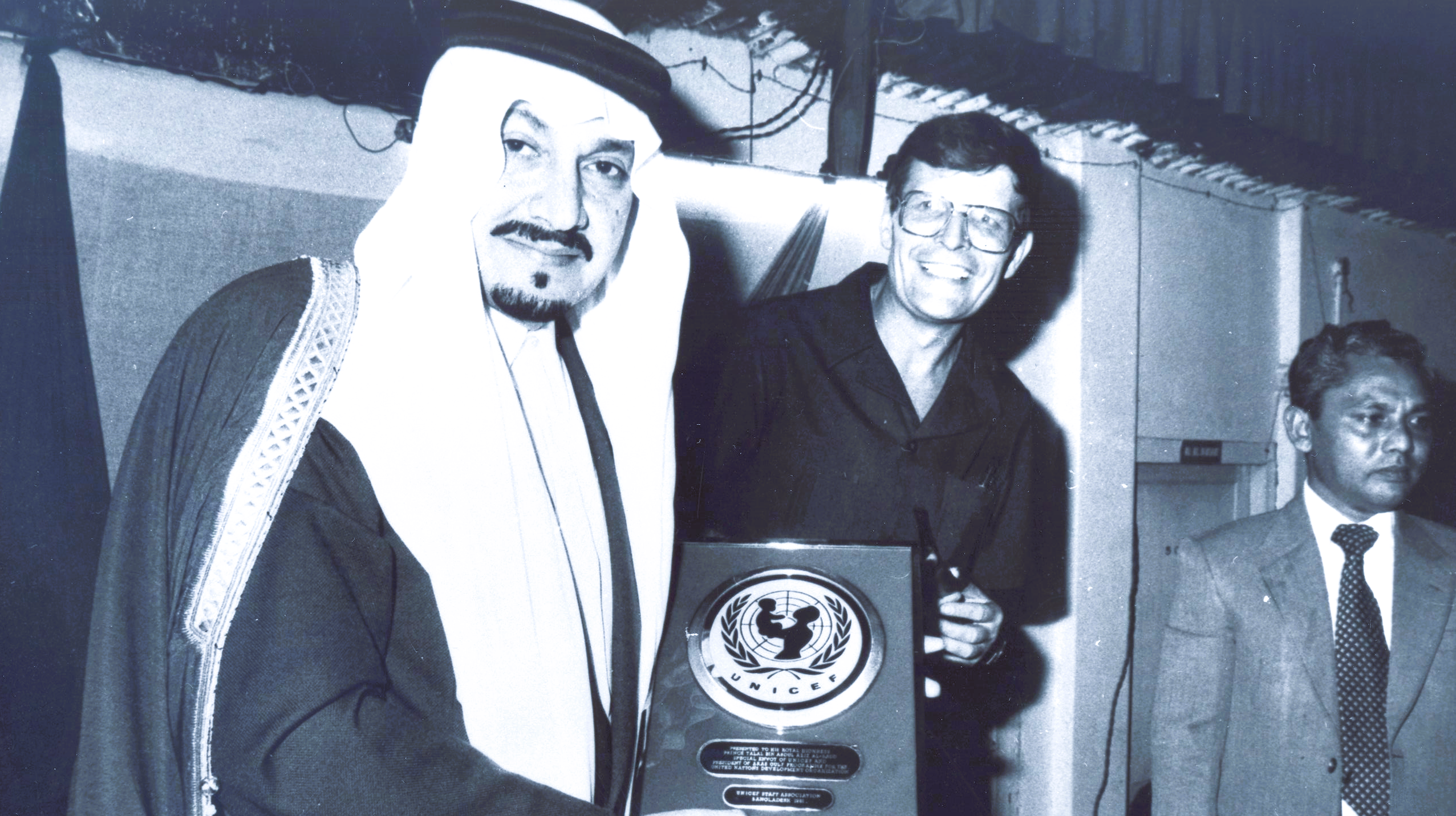 تكريم من المنظمات الدولية - Prince Talal Bin Abdulaziz article