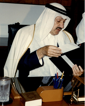 جامعة عربية مفتوحة .. لماذا الآن وكيف؟ - Prince Talal Bin Abdulaziz article