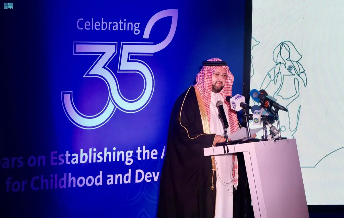 عبدالعزيز بن طلال يفتتح النسخة الرابعة من معرض "طلال تاريخ تقرأه الأجيال" بالقاهرة image