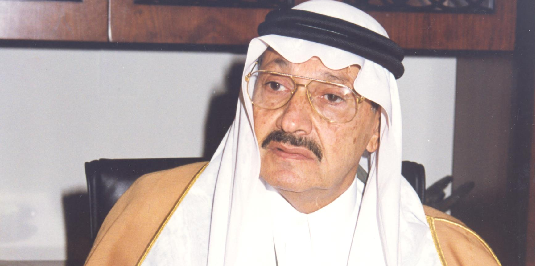 الاجتماع الثاني للجمعية السعودية الخيرية للتربية والتأهيل - Prince Talal Bin Abdulaziz article