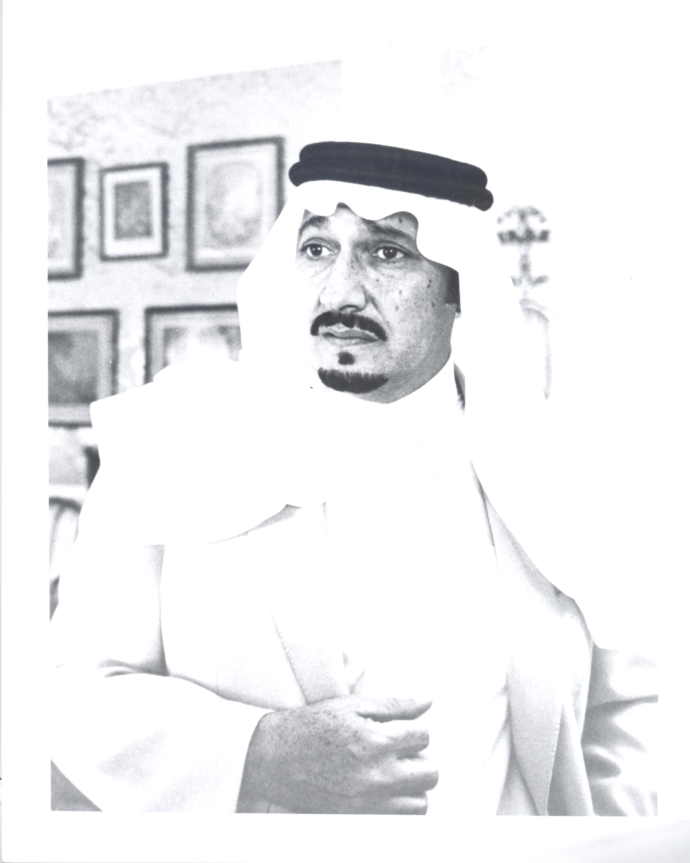 أهمية المنظمات الدولية - Prince Talal Bin Abdulaziz article