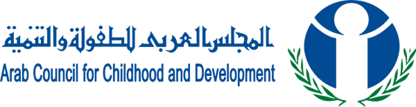 المجلس العربي للطفولة والتنمية: غرس بذور الأمل - Prince Talal Bin Abdulaziz article