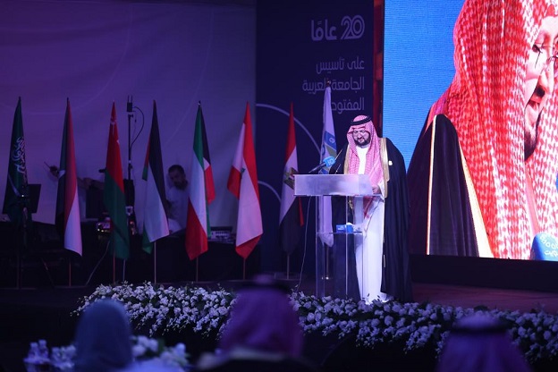 الجامعة العربية المفتوحة تحتفل بعيدها العشرين image